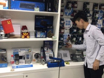 北京專業電腦維修服務 筆記本電腦、臺式機與打印機一站式解決方案