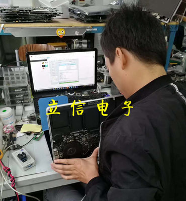 蘋(píng)果電腦維修指南 iMac、MacBook Air與Pro的官方與第三方服務(wù)推薦