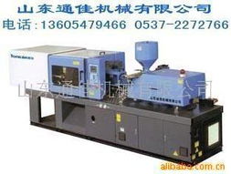 山東通佳機(jī)械計(jì)算機(jī)維修服務(wù) 專(zhuān)業(yè)保障企業(yè)生產(chǎn)高效運(yùn)轉(zhuǎn)