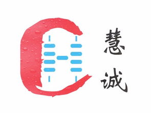 代理記賬、出口退稅與財稅疑難一站式精品服務 您的企業財稅智能管家