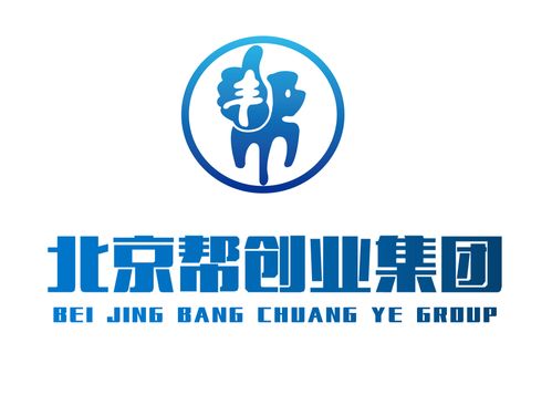 代理記賬多少錢一個月？收費標準定價公布