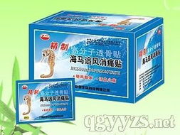 欣琪生物科技誠聘醫藥代理，共創健康未來